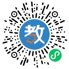 肥城曉雯音樂(lè)學(xué)校