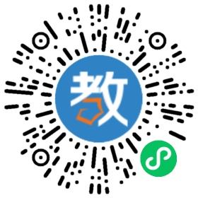 吉林省公主嶺市藍海中學(xué)