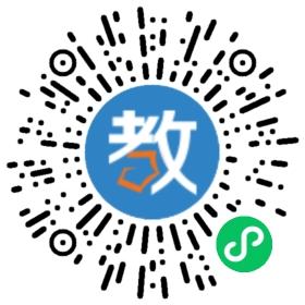 溫州育英國際實驗學(xué)校