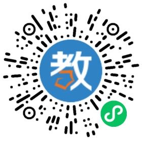 杭州學(xué)津教育咨詢有限公司