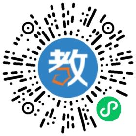深圳市寶安區(qū)和平中英文實驗學校