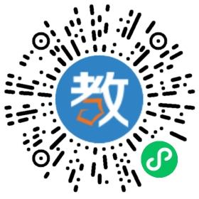 中山市南朗鎮(zhèn)南朗村民委員會(huì)幼兒園