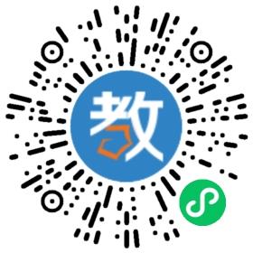 貴州荊楚書軒教育咨詢有限公司