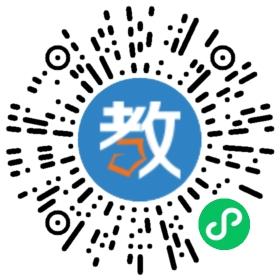曲阜春耕園小學