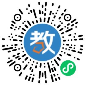 成都市新都區(qū)毗河初級中學(xué)校
