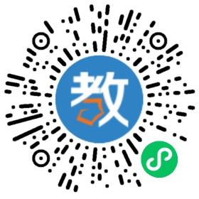 海亮教育管理集團(tuán)國(guó)際教育事業(yè)部