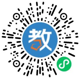 樂山市市中區(qū)海棠實驗中學(xué)