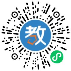 北京漢荀國(guó)際教育