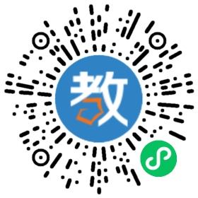 濱州市沾化區(qū)翰文中學(xué)高級中學(xué)有限公司