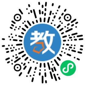 西安智德小博士教育培訓學校有限公司