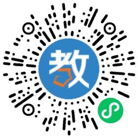 廣州六一信息科技有限公司