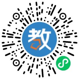 樂(lè)陵市職業(yè)中等專(zhuān)業(yè)學(xué)校