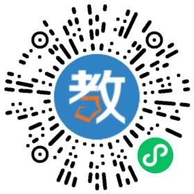 山東新支點教育科技咨詢有限公司