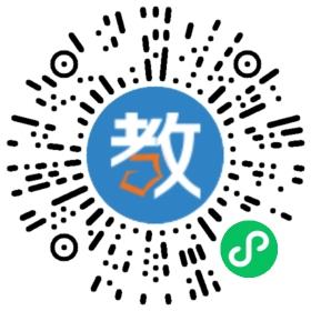 余姚市僑斯教育培訓(xùn)學(xué)校