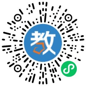 世紀(jì)文都教育科技集團(tuán)股份有限公司北京第一分公司