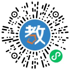 誠(chéng)通人力資源有限公司貴陽(yáng)分公司