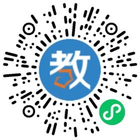 佛山市南海區(qū)里水鎮(zhèn)同聲小學(xué)