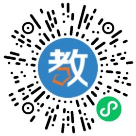 宜城市志達(dá)實(shí)驗(yàn)寄宿學(xué)校