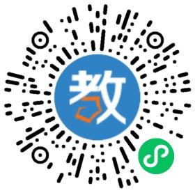 南寧市學(xué)誨教育科技有限公司