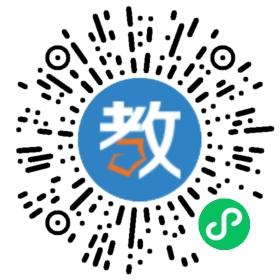 同濟(jì)大學(xué)出國培訓(xùn)學(xué)院