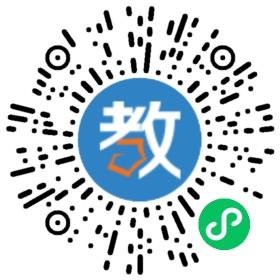 江西師大附中國(guó)際部
