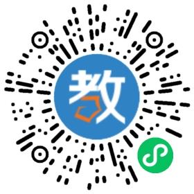 臨沂華樾實驗學(xué)校
