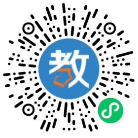 瀚瑞思教育平臺(tái)