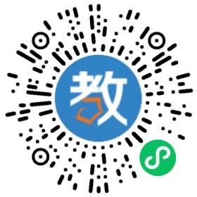 靖西市京師外國語實(shí)驗(yàn)學(xué)校