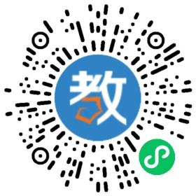 東莞市東城第二小學(xué)