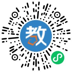 肥東義和尚真學校