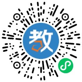 內(nèi)鄉(xiāng)菊潭學(xué)校