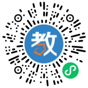 廣西商業(yè)技師學(xué)院