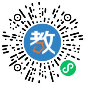 廣州市悅考培訓(xùn)中心有限公司