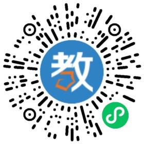 定遠(yuǎn)縣尚真學(xué)校
