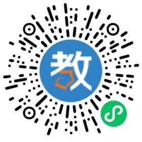 鷹潭市聞鳴語(yǔ)言訓(xùn)練中心
