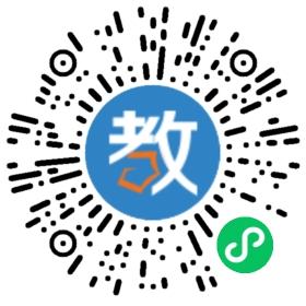 長(zhǎng)沙市長(zhǎng)郡雨花外國(guó)語(yǔ)第一附屬小學(xué)