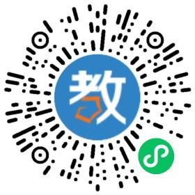 濰坊新紀(jì)元學(xué)校