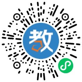 信豐中等專業(yè)學校