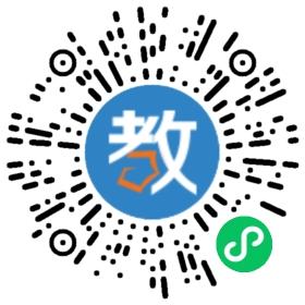集星(廣東)教育信息咨詢有限公司
