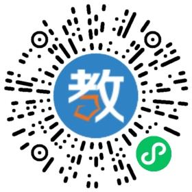 成都未來時間教育科技有限公司