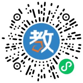 咸陽(yáng)博華中學(xué)