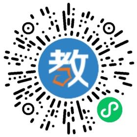 青島賽思外語專修學(xué)校
