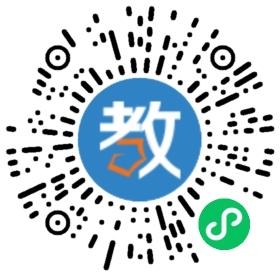 青島西海岸新區(qū)勤學(xué)堂文化藝術(shù)培訓(xùn)學(xué)校