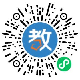 廣州市白云區(qū)江南明珠小學(xué)