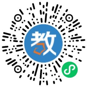 中山市東升鎮(zhèn)利生小學(xué)