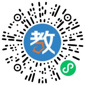 武漢上上上上體育咨詢有限公司