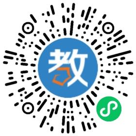 隆林各族自治縣隆衢學(xué)校