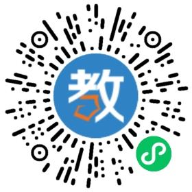 學(xué)思堂教育連鎖