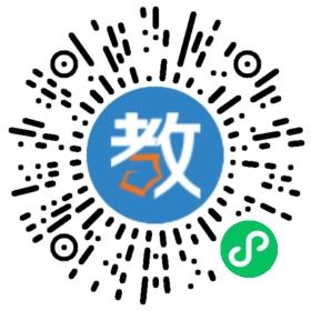 鎮(zhèn)平縣金陵外國(guó)語(yǔ)學(xué)校