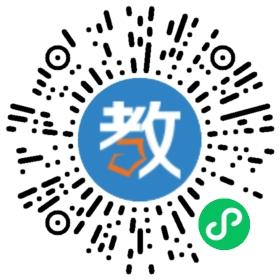 原平機械化工技工學(xué)校